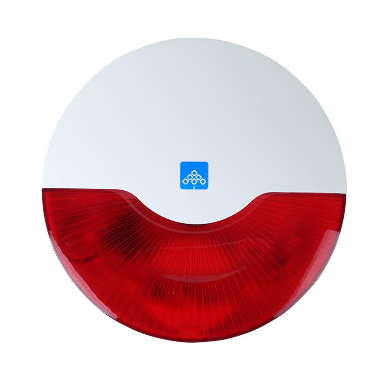 MD-318 110dB Loud Sound Wired  - Home Security Siren recension och pris