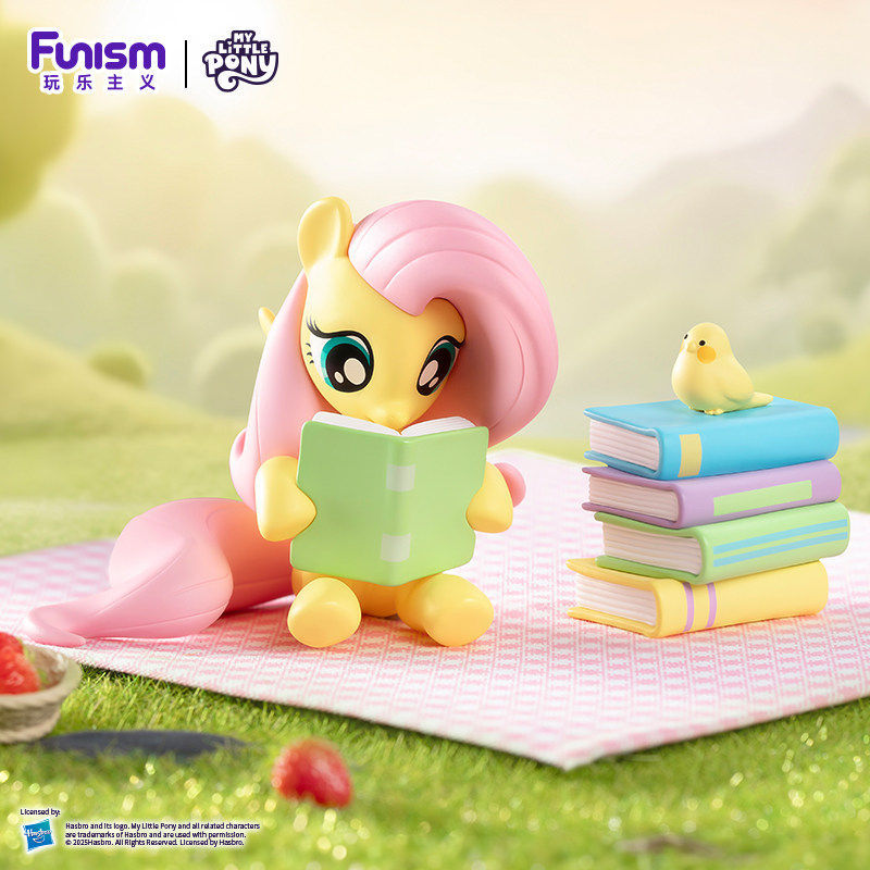 Funism My Little Pony Blind Bo - Home Security In My Area recension och pris