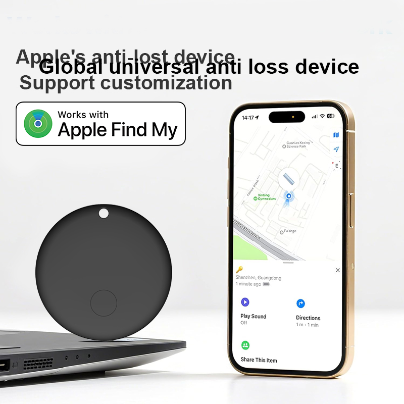 KARTOMAN Finder Security Smart - Home Security In My Area recension och pris